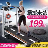 WK-6Treadmill Household Walking Small Mechanical Treadmill Foldable Fitness Multi-Functional Mini Treadmill Fitness Equi