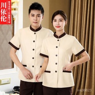 Kano Cleaning Workwear Summer Hotel Auntie Cleaner Clothing Property Guest Room Waiter Short-Sleeved