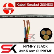 PROMO TERMURAH NYYHY 3X2.5 MM SUPREME / KABEL SERABUT 3X2.5 / NYYHY 3 X 2.5 MM SP | READY