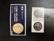 直徑35mm方型「明泰」錢幣，古幣，銀元，紀念幣，香港英女皇硬幣專用保護紙夾 Coin holder cardboard