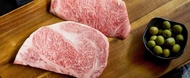 WAGYU JAPAN A5 OLIVE RIBEYE 500-650gr