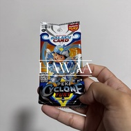 Kad Boboiboy (AR) 2/9 Cyclone Fury