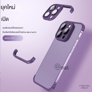 Qual case for 15 14 13 12 pro Promax for iPhone 12 13 14 15 Pro Max creative borderless mobile with 