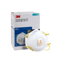 Genuine 3M 8511 N95 mask 10 pieces/box