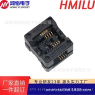 Enplas Test Socket SOP8/OTS-816-1.27-03 Aging Programming Socket Burning Socket Adapter