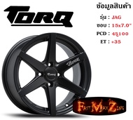 TORQ Wheel JAG ขอบ 15x7.0" 4รู100 ET+35 สีSMBW ล้อแม็ก ทอล์ค torq15 แม็กรถยนต์ขอบ15