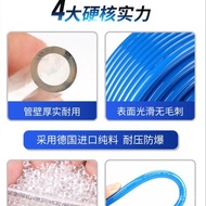 Hose TPU8/* 5/12PU Trachea * Air Compressor 10 Transparent Explosion-Proof Tube Pneumatic 6.5 SNS Sa