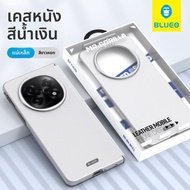 BLUEO | เคสป้องกัน OPPO Find N5 พร้อมการป้องกันด้านข้างแบบแม่เหล็ก