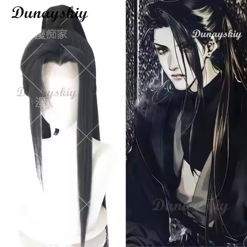 He Xuan Cosplay TGCF Long Black Wig Tian Guan Ci Fu Heaven Official's Blessing Synthetic Hair Headwe