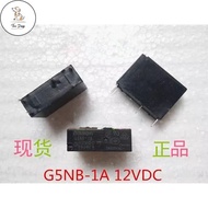 DC G5nb-1a 12VDC G5NB-1A-E DC12V DC24V DC5V Omron Relay 3A 5A 4 Pins