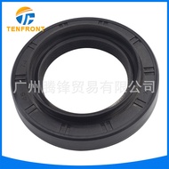 90311-45028 Suitable for Toyota Land Cruiser1HD-FTE Engine Oil Seal45*74*11/18