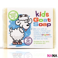 Goat Soap - Kids Goat 嬰幼兒有機山羊奶肥皂 100g