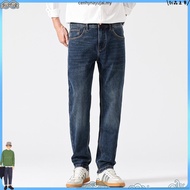® Men's 505™ Relar Jeans 00505-2836