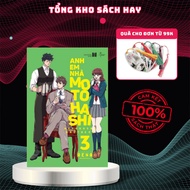 Book - The Motohashi Brothers (Volume 3)