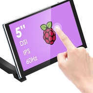 Raspberry Pi Touchscreen Monitor, 5 Inch Portable IPS USB Monitor Teaching Display Home Security Mon