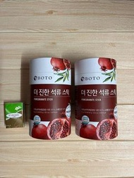 現貨-韓國 BOTO濃縮紅石榴汁隨身包(15g*50條裝)