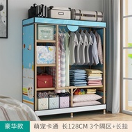 Cloth wardrobe  Clothes storage现代简约折叠衣柜简易布衣柜家用卧室收纳布艺出租房用挂衣橱柜子 fpM4