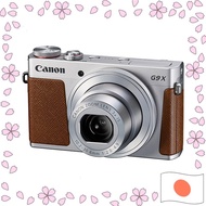 Canon Digital Camera PowerShot G9 X Mark II (Silver) 3.0x Optical Zoom 1.0-inch Sensor PSG9XMARKIISL