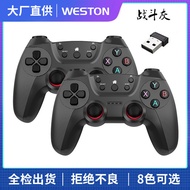 2.4G Gamepad Doubles One for Two USB Doubles Fighting TV TV Computer Android 2.1212