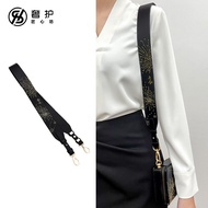 Jin Yansha Suitable for dior Fireworks Lipstick Envelope Modified Chain Shoulder Strap dior Bag Modified Accessories Buy Separately