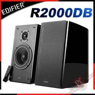 [ PCPARTY ] 漫步者 Edifier R2000DB 藍牙喇叭 主動式喇叭 藍牙音響 PS4光纖