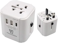 BPYSD More Functions, Power Plug Adapter - International Travel - 2 USB ports in over 150 countries - 110-250 volt adapter - (1 pack) orange (Color : White)