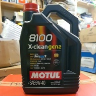 MOTUL 8100 X-clean gen2(New) 5W-40 dexos2 approved (ORIGINAL PREMIUM ENGINE OIL)