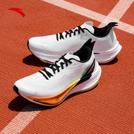 ANTA Men ROCKET 7 PRO Full Marathon Running shoes 1125D5580-2 White/Black (Kasut Larian Lelaki)