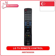 LG TV Remote Control Replacement | AKB73656504 | Long LG Remote Control