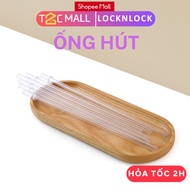 AS plastic transparent LocknLock straw - HAP507STW - T2CMALL