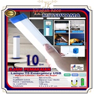 JUKE T5 Lampu Emergency USB 10 Watt Panjang 17 CM Rechargeable MS-E7610 LED Mitsuyama Bohlam SMD Wat