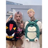 beg sekolah lelaki menengah bag sekolah bag sekolah budak lelaki beg sekolah rendah lelaki bag sekol