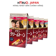 (Nội địa Nhật) Thuốc nhuộm tóc phủ bạc thảo dược Bigen 3G 4G 5G 6G 7G Nhật Bản