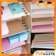 Multi-Function Adjustable 30-40cm/50-80cm Clapboard Layer Telescopic Rack Wardrobe Cabinet Shoe Stor