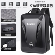 Dell dell New Tour Box G16 Game Notebook 16-Inch Computer Backpack g16-7620 Backpack 7630 Shockproof