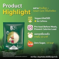 B2A Is Ready To Serve You Before A Heavy Meal.