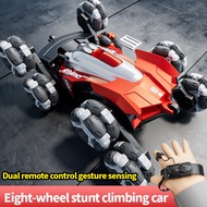 Eight Wheeled Kids Gesture Sensing Remote Control Car Morphing Stunt Car 4WD Spray Racing Boy Toys
