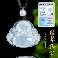 Myanmar Jadeite Jade Buddha Pendant Necklace 天然缅甸A货翡翠弥勒佛公吊坠项链 冰种玉石笑佛挂件男女款玉佩玉坠佛牌项链項鏈女 情侶項鏈 古风项链 防小人辟邪