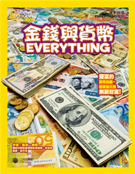 國家地理兒童百科：金錢與貨幣 (新品)