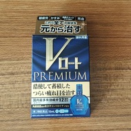 樂敦V頂級藍鑽眼藥水 深度眼疲勞 vo+ premium eye drop rohto
