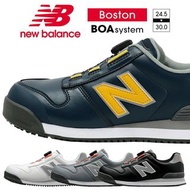 🇯🇵日本代購 NEW BALANCE安全靴 NEW BALANCE安全鞋 NEW BALANCE BOA BS-118 BS-281 BS-818 BS-445 JSAA A級安全靴 NEW BALA