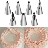 Folded skirt tube nozzle set stainless steel Russian nozzle tip pastry cake decoration products baki