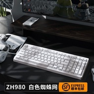 Hubei Province Na Mantis Shirt Technology Co., Ltd. Zohe ZH980 White Spider Web Wireless Bluetooth M