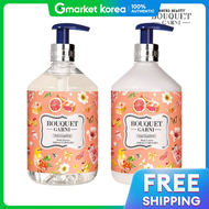 Bouquet Garni | Sữa tắm hương cam bưởi hồng Bouquet Garni Deep Perfume 250ml và Sữa dưỡng thể 250ml