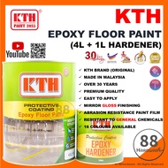 5L KTH EPOXY FLOOR PAINT / expoxy floor paint / cat expoxy lantai / cat epoxy lantai / epoxy paint / cat lantai tiles