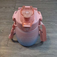 Max 1300ml Drinking Bottle
