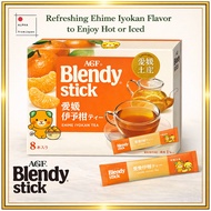 AJINOMOTO AGF Blendy Stick Ehime Iyokan Tea, Iyo citrus,Orange tea