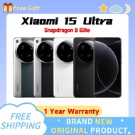 Xiaomi 15Ultra Snapdragon 8 Elite 6.73 inches 120Hz 6000mAh Battery 90W Fast Charging Xiaomi Phone
