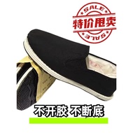 Popular 3520 Military Single Cloth Shoes Breathable Black Cloth Shoes Melaleuca Sole Cloth Shoes Old