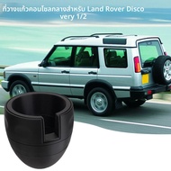 1/2PCS ถ้วยสําหรับ Land Rover Discovery 1 และ Discovery 2 ถ้วยน้ําผู้ถืออุปกรณ์ตกแต่งภายในรถยนต์